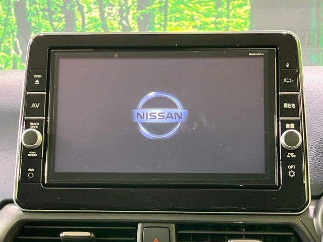 �y����9�^�i�r�z�l�C�̏����i�r�𑕔��B�I�[�f�B�I�@�\���[�����Ă���ABluetooth�ڑ�����΂������̃X�}�z��MP3�v���C���[�̉��y���Đ��\!�����̉^�]������Ɋy�����Ȃ�܂�!!