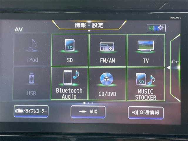 ルークスハイウェイスターX 4WD