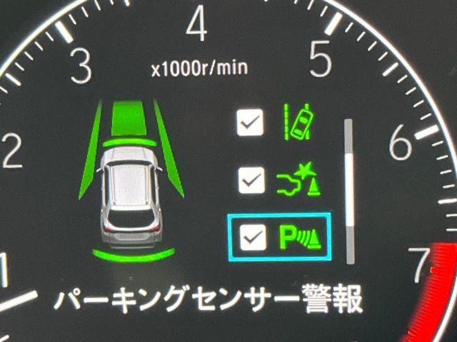 �y�z���_�Z���V���O�z���s���ɑO���̎ԗ�����F�����A�Փ˂������Ȏ��͌x��ƃu���[�L�ŏՓˉ���Ɣ�Q�y�����A�V�X�g�B�����S�Ƀh���C�u�����y���݂��������܂��B