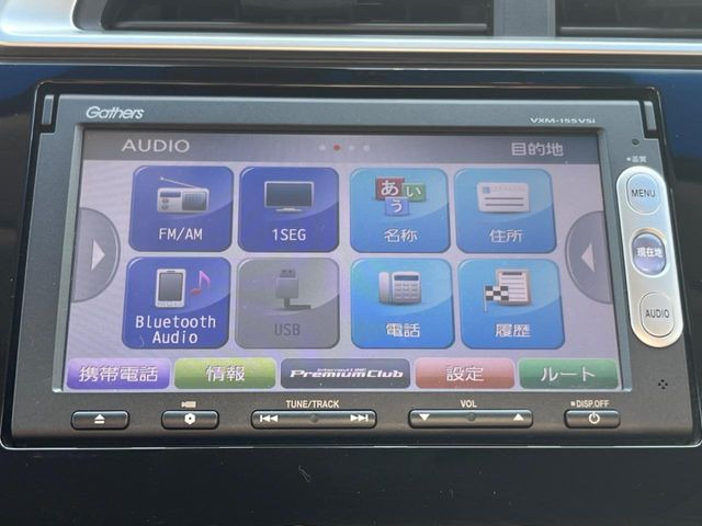 フィット1.5 ハイブリッド Lパッケージ