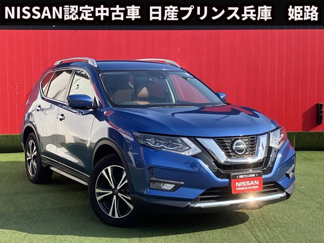 エクストレイル2.0 20Xi レザーエディション 4WD