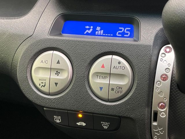 �y�I�[�g�G�A�R���z��x���D�݂̉��x�ɐݒ肷��΁A�ԓ��̉��x�����m�����ʂ≷�x�������Œ����B����&hellip;����&hellip;�Ɖ��x���X�C�b�`���������K�v�͂���܂���B���K�Ȏԓ���Ԃɂ͕K�{�̋@�\�ł��ˁ�