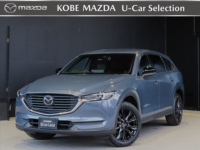 CX-82.5 25S ブラックトーンエディション