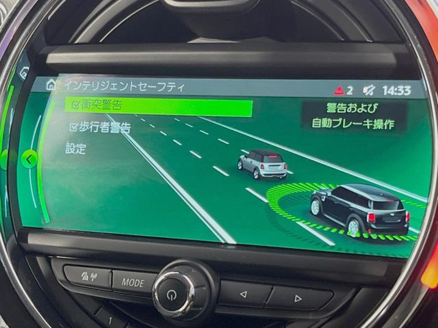 ���C���e���W�F���g�Z�[�t�e�B:�u�Փˉ���E��Q�y���u���[�L�v�u�O�Ԑڋߌx���@�\�v���@�\������h���C�o�[�x���V�X�e���y�h���C�r���O�E�A�V�X�g�z����������Ă���܂�!