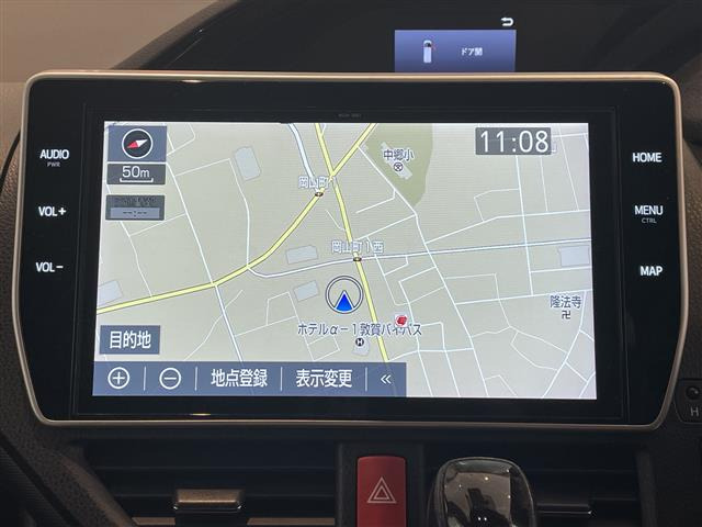 ノア2.0 Si W×B III