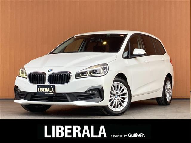 2シリーズグランツアラー218d