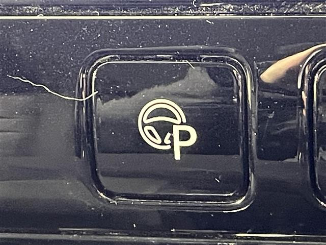 セレナ2.0 ハイウェイスター Vセレクション