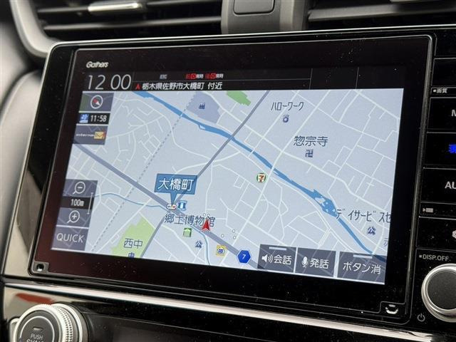 ���ЃI�[�g���[���͓����E�{�[�i�X�����s�v�B�Œ�84��܂ŉ\�ƂȂ��Ă���܂��B�R�������ł��\���܂���̂ł��C�y�ɂ����k�������B