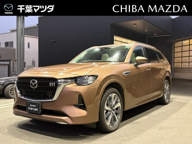 CX-803.3 XD ハイブリッド プレミアム モダン ディーゼル 4WD