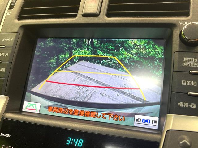 �y�o�b�N�J�����z���Ԏ��Ɍ�������A���^�C���f���Ŋm�F�ł��܂��B��^���Ǝ{�݂◧�̒��ԏ�ł̒��Ԏ���A��Ԃ̃o�b�N���ɑ劈��!�^�]�X�L���Ɋւ�炸�A����K�{�ƂȂ��������̂ЂƂł�!