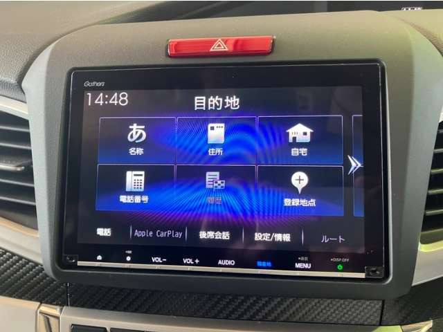 ジェイド1.5 G ホンダセンシング