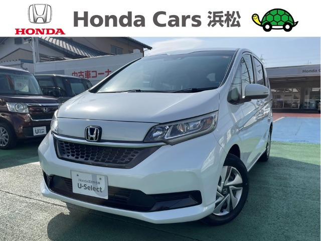 フリード+1.5 ハイブリッド G ホンダセンシング