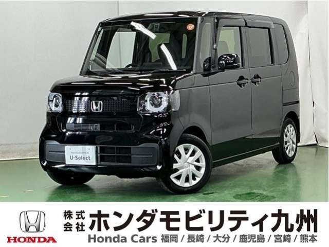 N-BOX