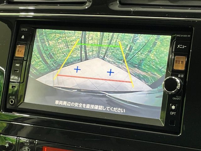 �y�o�b�N�J�����z���Ԏ��Ɍ�������A���^�C���f���Ŋm�F�ł��܂��B��^���Ǝ{�݂◧�̒��ԏ�ł̒��Ԏ���A��Ԃ̃o�b�N���ɑ劈��!�^�]�X�L���Ɋւ�炸�A����K�{�ƂȂ��������̂ЂƂł�!