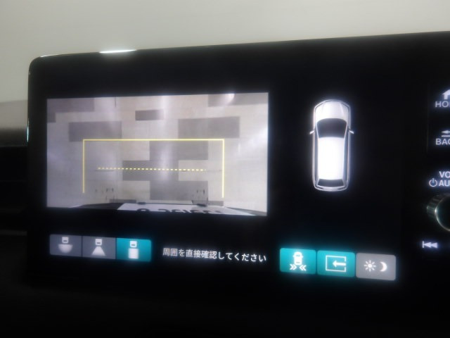 ヴェゼル1.5 ハイブリッド Z