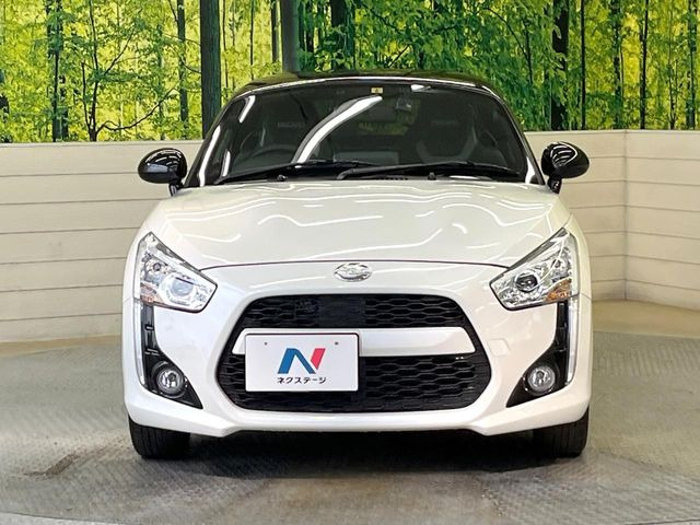 ���Ђł́A�S�ԁw�C�����Ȃ��x�̂��Ԃ̂ݎ�舵���Ă���܂��B��C�o�C���[�ɂ�錵�I�����d����̌�A���Ɍ�̎ԗ��`�F�b�N���s���A�l�N�X�e�[�W���F�肵�����i���Ȓ��ÎԂ����񋟂��Ă���܂��B