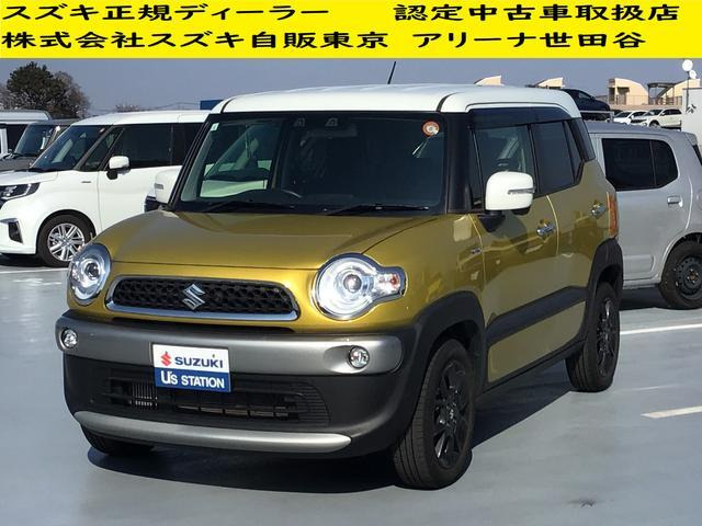 クロスビー1.0 ハイブリッド(HYBRID) MZ 4WD