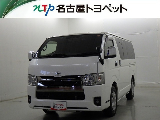 ハイエースバン2.8 スーパーGL ダークプライムII ロング ディーゼル