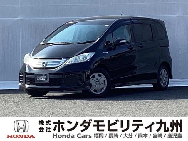 フリードハイブリッド1.5 ジャストセレクション