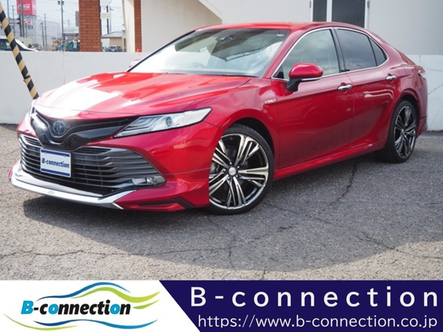 アルティス2.5 G