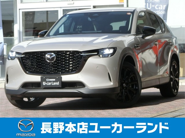 CX-603.3 XD SP ディーゼル 4WD