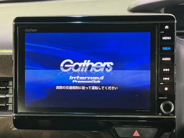 N-BOXカスタムG L ターボ ホンダセンシング