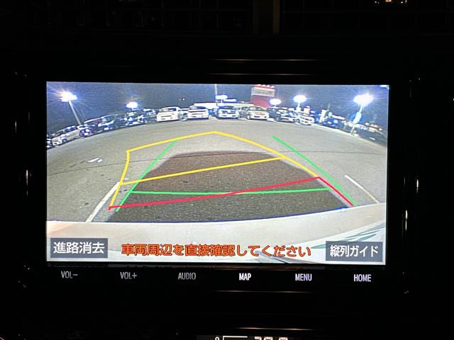 アクア1.5 S スタイルブラック