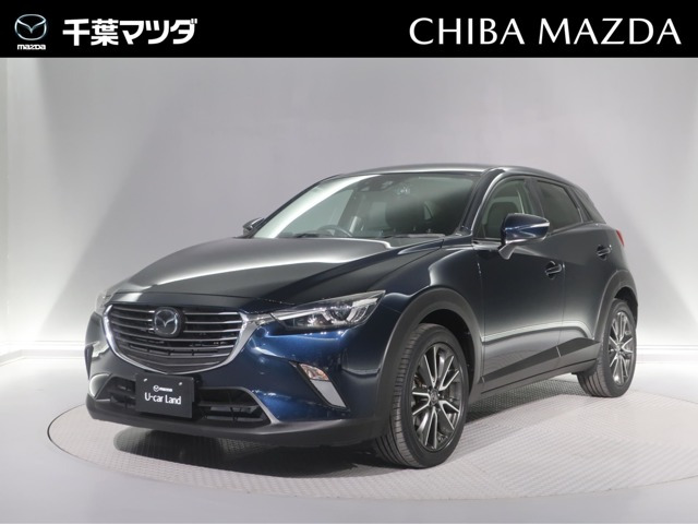 CX-31.5 XD ツーリング