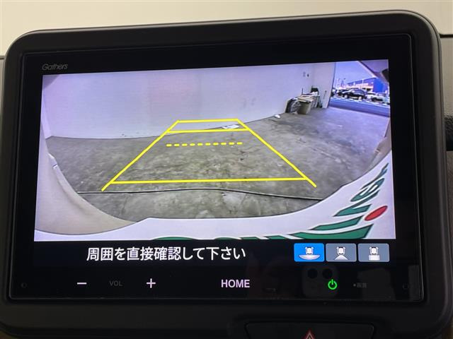 N-BOXファッションスタイル