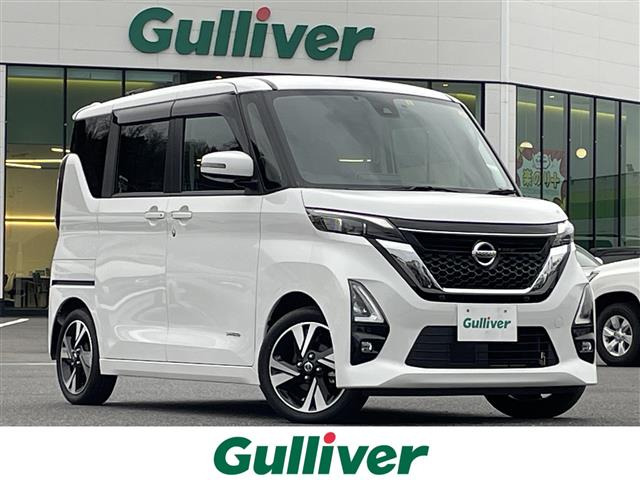 ルークスハイウェイスターX プロパイロットエディション