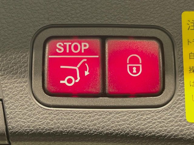 ���d�����A�Q�[�g:�����^�b�`�Ń��A�Q�[�g�̊J���ł��A�ו��Ȃǂŗ��肪�ǂ����Ă����Ԃł��ȒP�ɊJ���ł���֗��@�\�ł��B