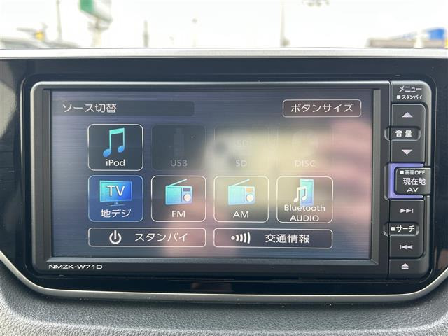 ムーヴX リミテッドII SAIII