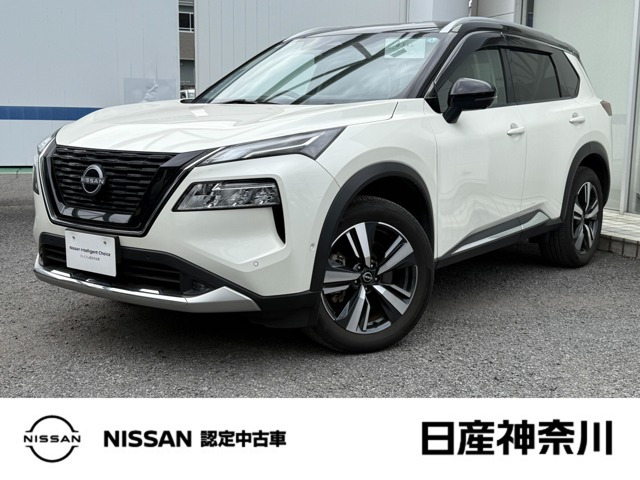 エクストレイル