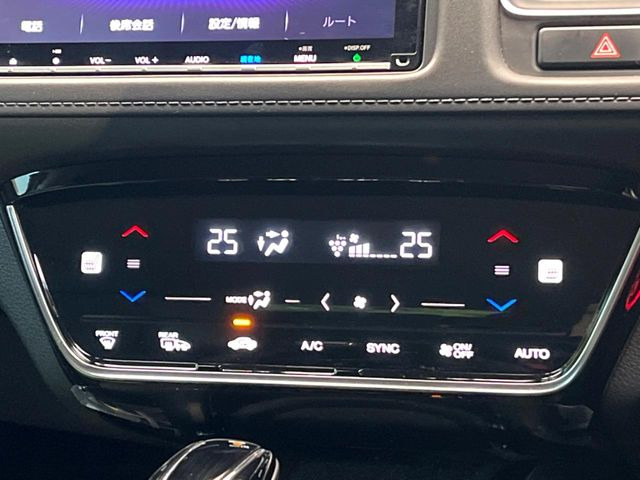 【シートヒーター】寒い日に重宝するシートヒーター!エアコンより早く温まってくれるので寒がりの人も安心ですね♪エアコンの温風は乾燥するから苦手、という方にもをおすすめです。