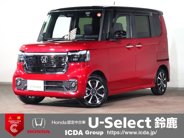 N-BOXカスタムコーディネートスタイル 2トーン