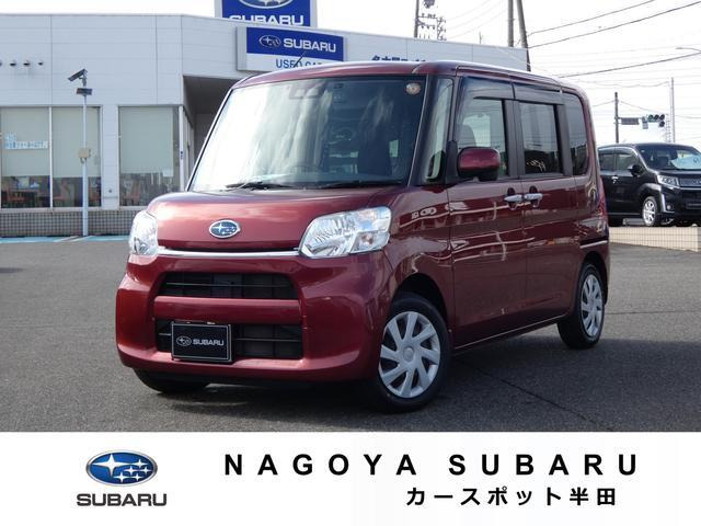 シフォンG スマートアシスト