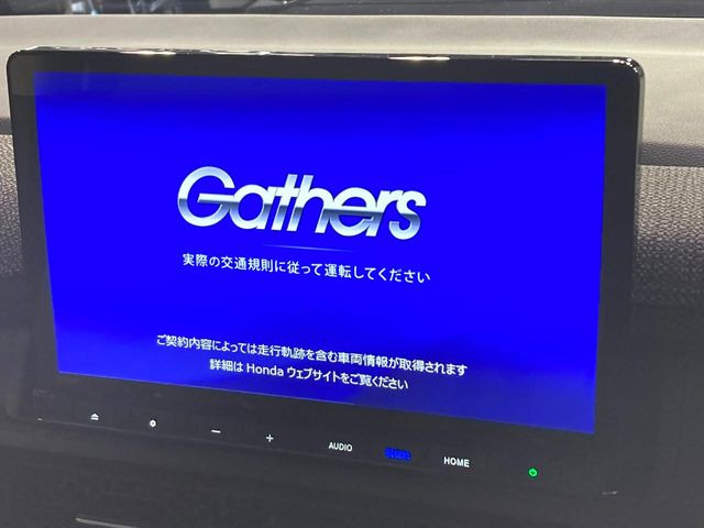 �y����11�C���`�i�r�z�l�C�̏����i�r�𑕔��B�I�[�f�B�I�@�\���[�����Ă���ABluetooth�ڑ�����΂������̃X�}�z��MP3�v���C���[�̉��y���Đ��\!�����̉^�]������Ɋy�����Ȃ�܂�!!