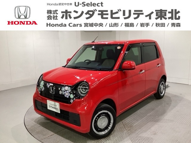 N-ONEオリジナル 4WD