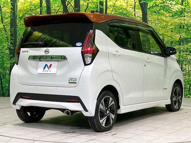 ���S���̃l�N�X�e�[�W���炨���񂹂��\��!�����̓X�܂ɓW�����Ă���N���}���C�ɂȂ�ꍇ���A�Ŋ��̓X�܂ł��������������Ƃ��\�ł�!���񎄂����ɗv�]������������������!���ʓr��p