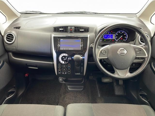 デイズハイウェイスター Gターボ