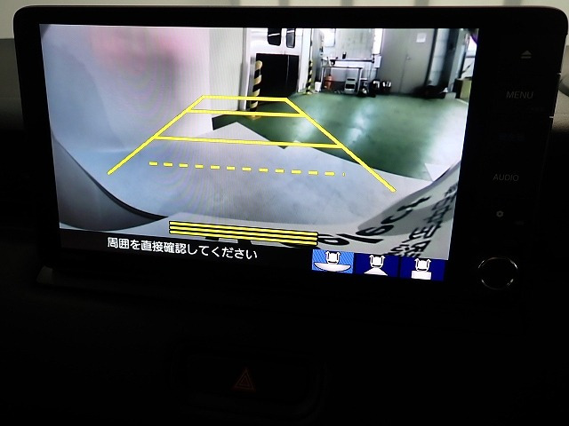 ヴェゼル1.5 e:HEV X