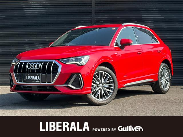 Q335 TFSI Sライン