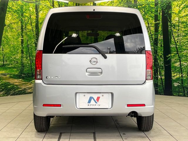 ���S�̍Œ�10�N�E���s�������ۏ�(�L��)�����p�ӁB�ۏؓ��e���[���͂������A�����_��&�I�C��������A�N�����x�̑S���E24���ԃ��[�h�T�[�r�X���t�т���Ă���܂��̂ł����S�������B