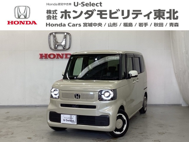 N-BOXファッションスタイル