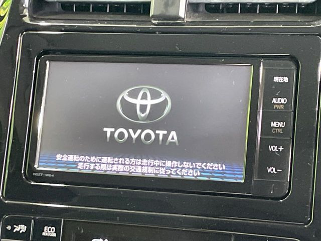 �y�����i�r�z�l�C�̏����i�r�𑕔��B�I�[�f�B�I�@�\���[�����Ă���ABluetooth�ڑ�����΂������̃X�}�z��MP3�v���C���[�̉��y���Đ��\!�����̉^�]������Ɋy�����Ȃ�܂�!!