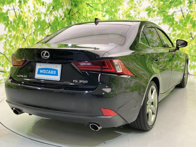 IS350 バージョンL