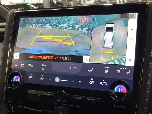 �y�p�m���~�b�N�r���[���j�^�[�z��p�̃J�����ɂ��A�ォ�猩���낵���悤�Ȏ��_��360�x�N���}�̎��͂��m�F���邱�Ƃ��ł��܂������p�������m�F���₷���A�����ꏊ�ł̐؂�Ԃ��⒓�Ԃ��X���[�Y�ɍs���܂��B