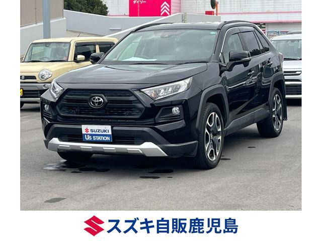 RAV42.0 アドベンチャー 4WD
