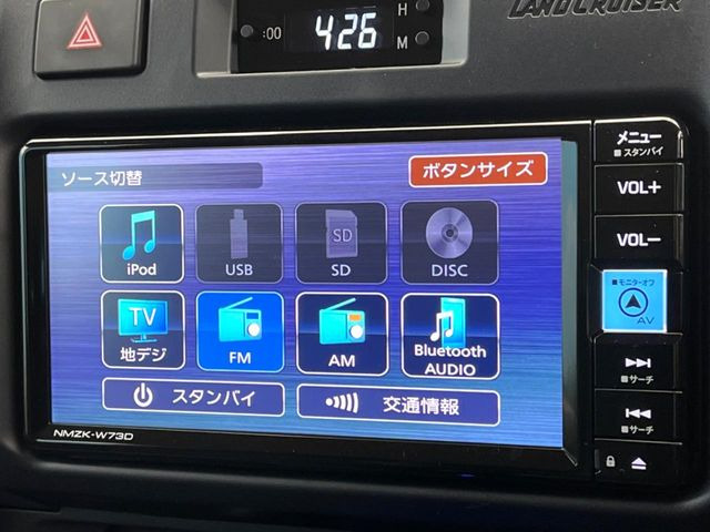 �y�V�i�i�r�t���z�l�C�̒n�f�W�t���V�i�i�r����ʂɎ��t���܂�����g���₷���i�r�ŖړI�n�܂ł�������ē����Ă���܂��B�I�[�f�B�I�@�\���[�����Ă���A���Ԃ̉^�]������Ɋy�����Ȃ�܂�!!