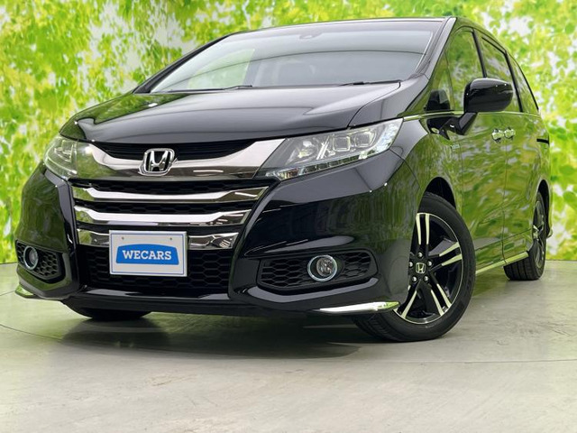 オデッセイ2.0 ハイブリッド アブソルート ホンダセンシング EXパッケージ